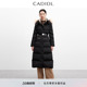 保暖黑色羽绒服女冬季 修身 CADIDL卡迪黛尔商场同款 新款 白鹅绒