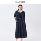 CADIDL卡迪黛尔 新款 商场同款 职场通勤两件套连衣裙女2026春季
