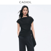 CADIDL卡迪黛尔2026新款 一字领上衣女轻奢高级感雪纺抗皱收腰上衣