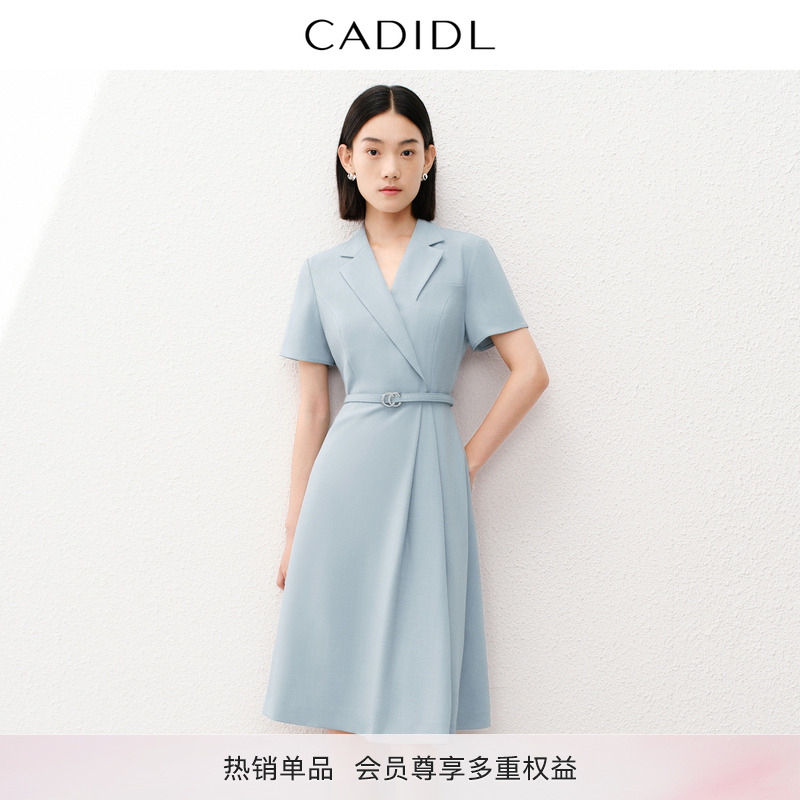 CADIDL卡迪黛尔商场同款夏新款气质通勤西装连衣裙女简约大方女裙
