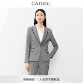 通勤职场气质西装 CADIDL卡迪黛尔秋季 新款 外套一粒扣高级灰西服女