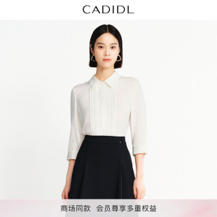 桑蚕丝 夏季 CADIDL卡迪黛尔商场同款 弹力真丝上衣 新款 通勤衬衫