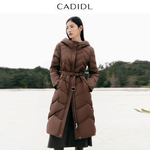 时尚 CADIDL卡迪黛尔冬新款 白鹅绒 轻柔御寒保暖羽 舒心专属