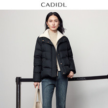 CADIDL卡迪黛尔【商场同款】半开领短款鹅绒羽绒服女2025冬季新款