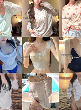 比基尼搭子防走光开衫防晒罩衫长袖短袖短裤长裤泳衣三角巾皮帘裙