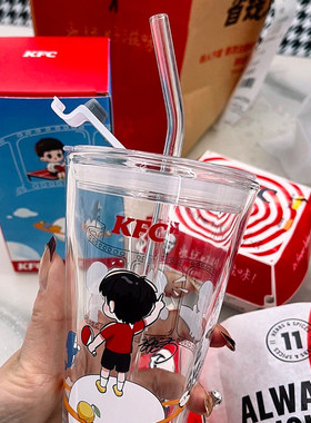 适配孙颖莎KFC为爱举杯肯德基联名周边玻璃水杯盖乒乓球盖子吸管