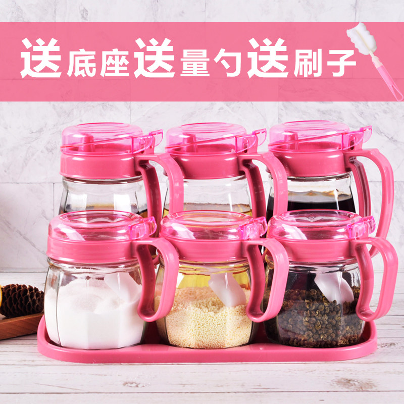 调味瓶套装厨房用品玻璃调料盒盐罐调味罐家用佐料瓶收纳盒组合装