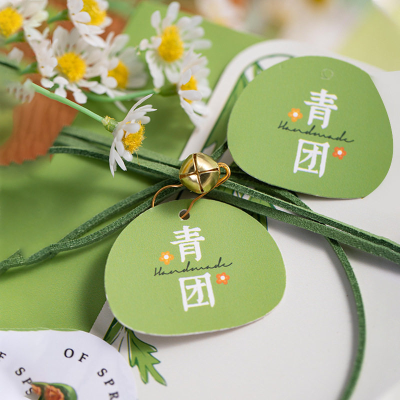 青团吊卡艾草青团子吊牌烘焙手工包装礼盒清明果包装diy装饰卡片