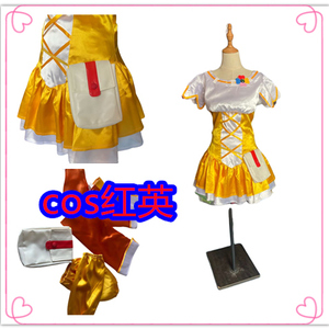 光之美少女cos山吹析里凤梨天使