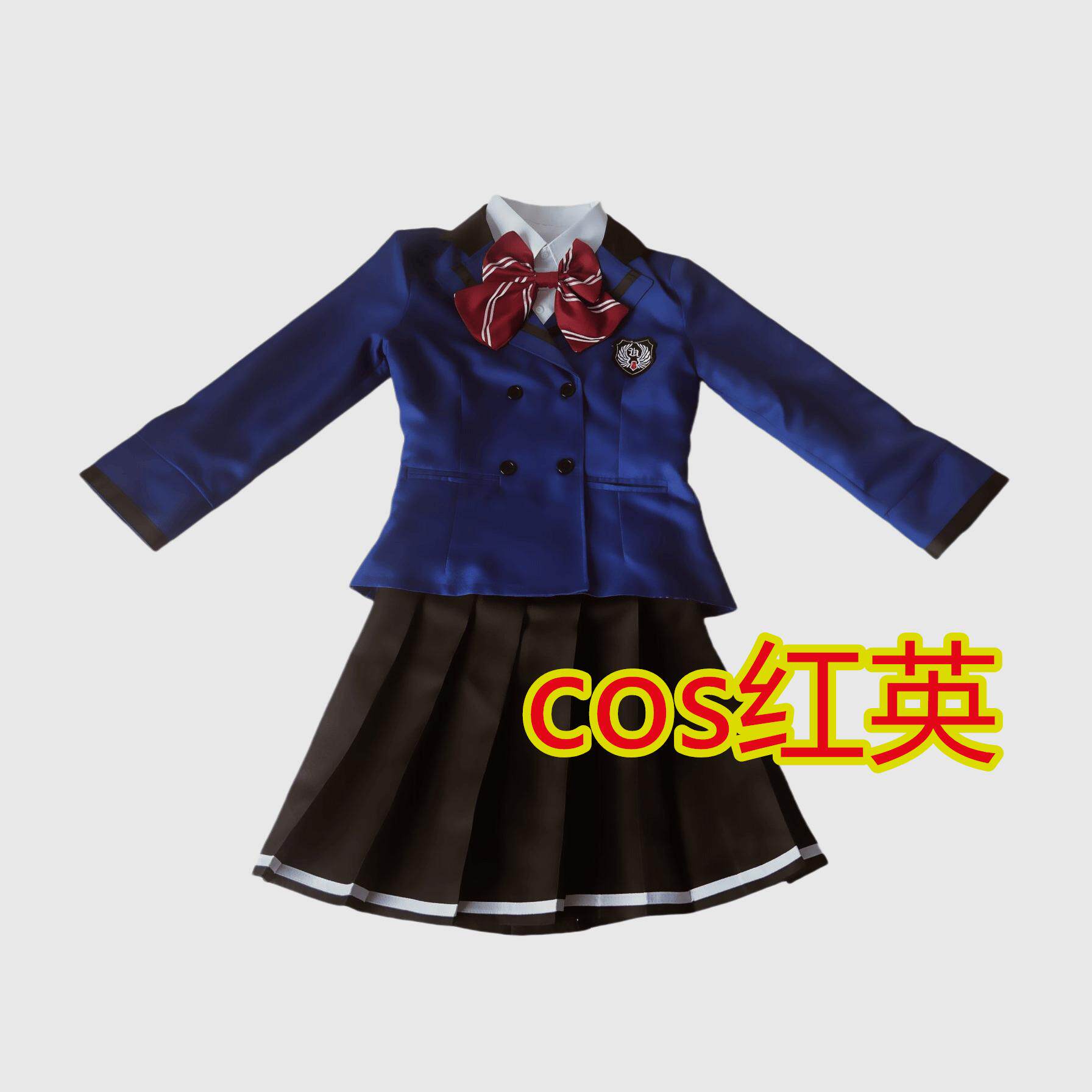 心跳回忆女生校服cosplay