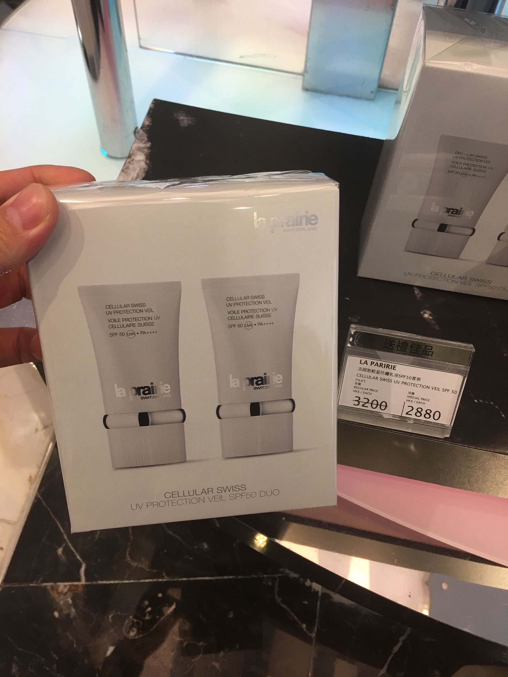 香港免稅店 La Prairie 蓓麗 lp活細胞輕盈防曬乳 50ml 防曬霜