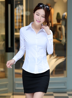 白衬衫女长袖职业装2020夏季修身白领正装大码女装工作服面试装