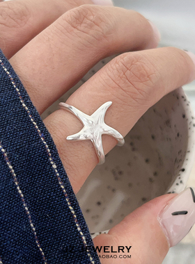 JZ 韩版S925纯银哑光冷淡风气质 小清新INS风不规则星星开口戒指