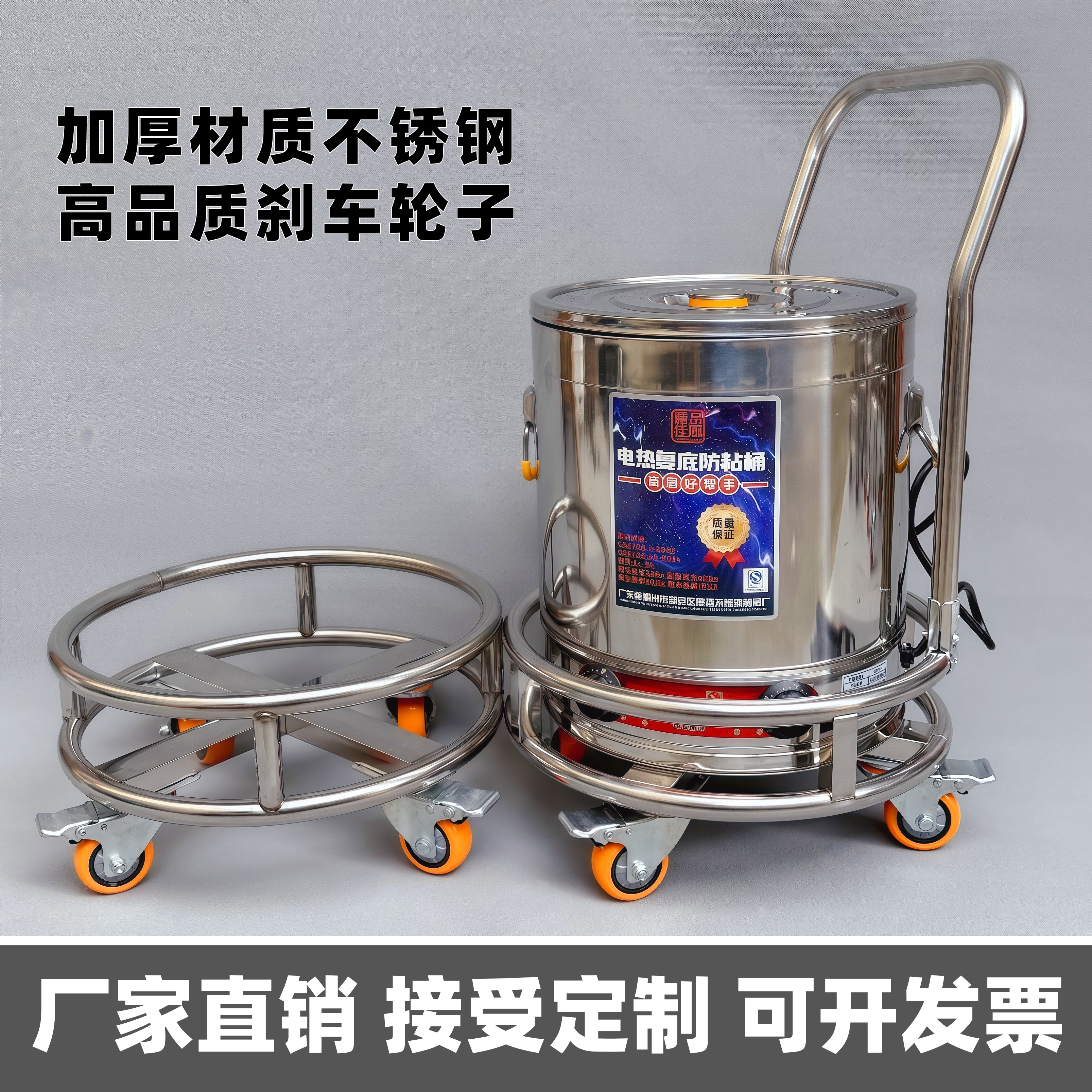 移动煤气罐架不锈钢加厚工具车