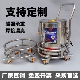 定制加厚不锈钢手推周转车汤桶架移动车保温桶带轮子圆形花盆底座