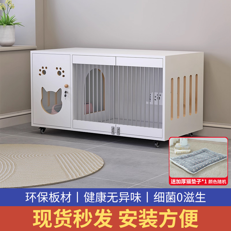 猫柜超大空间豪华猫笼子宠物店猫舍猫屋家用猫别墅室内猫窝