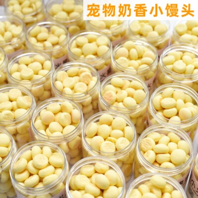 来自小火星宠物零食无添加小馒头