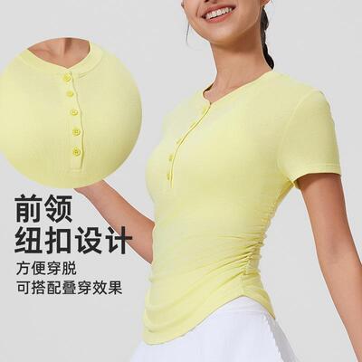 速干短袖瑜伽服女休闲运动上衣