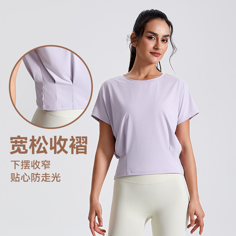 2024春夏收褶宽松蝙蝠袖圆领短袖T恤健身跑步瑜伽服运动短袖上衣,运动/瑜伽/健身/球迷用品,瑜伽t恤,淘宝优惠券,粉丝福利购,淘宝优惠卷