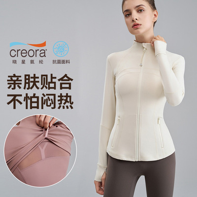 lulu Define瑜伽服外套春秋冬瑜伽上衣跑步健身立领紧身运动外套