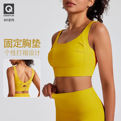 一体式运动内衣搭扣美背bra