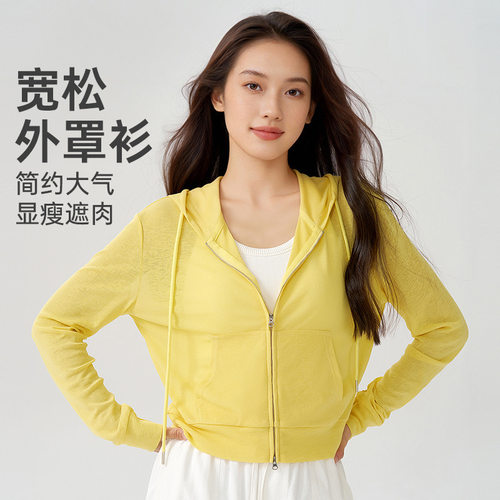 韩版宽松休闲户外运动女拉链开衫