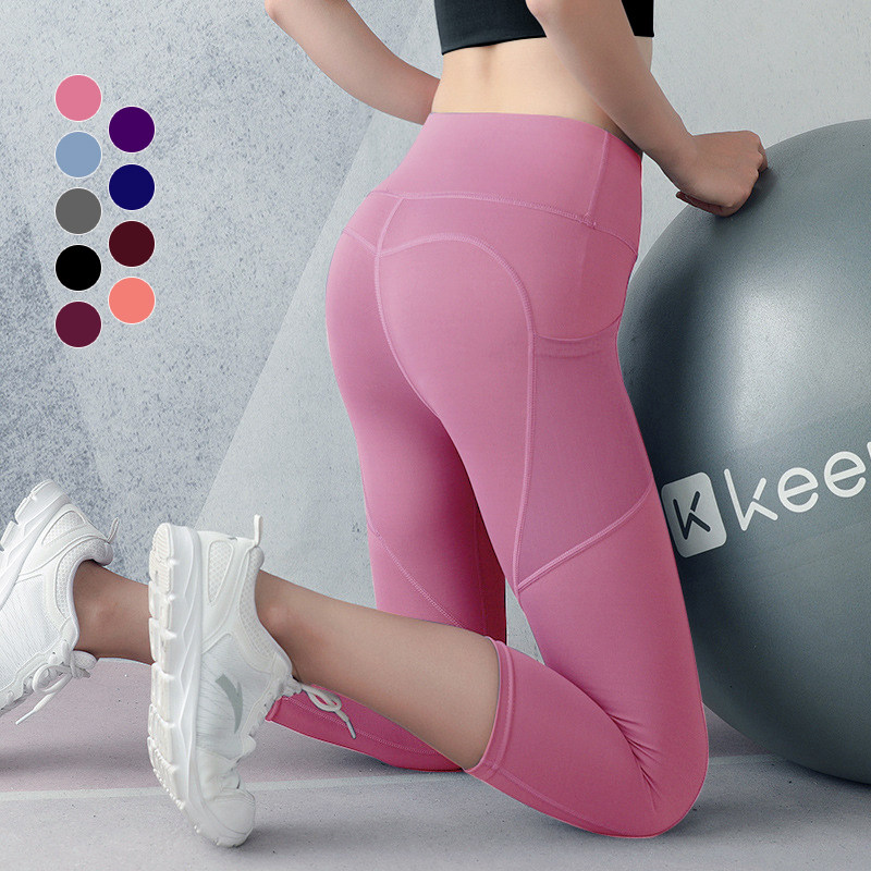 網紗側兜高腰提臀緊身女健身褲