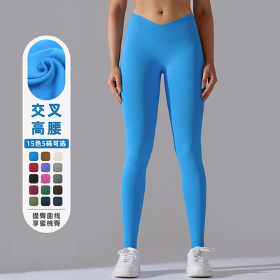 交叉高腰蜜桃提臀透气速干健身裤