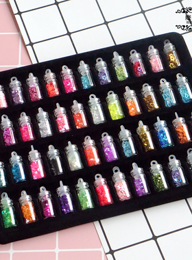 迷你装闪粉亮片48款混合闪片水晶滴胶模具uv胶封入物手机壳装饰物