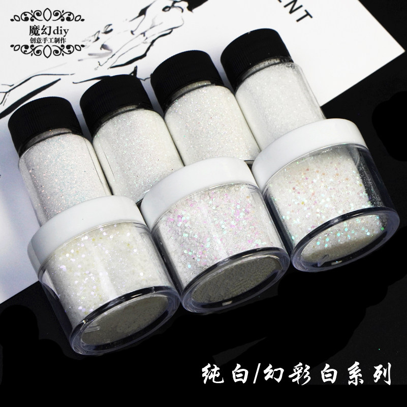 白色闪粉亮片七彩金光彩瓷白透白闪片diy滴胶流麻流沙材料
