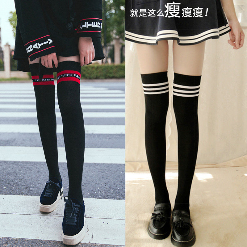 春秋冬过膝jk小腿袜子女足球日系ins潮高筒袜学生大腿袜中长筒袜,女士内衣/男士内衣/家居服,长筒袜,淘宝优惠券,粉丝福利购,淘宝优惠卷