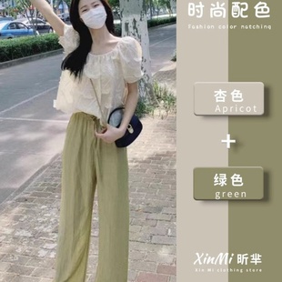 女夏装 小个子高级感上衣两件套装 茶系穿搭一整套微胖显瘦网红时尚