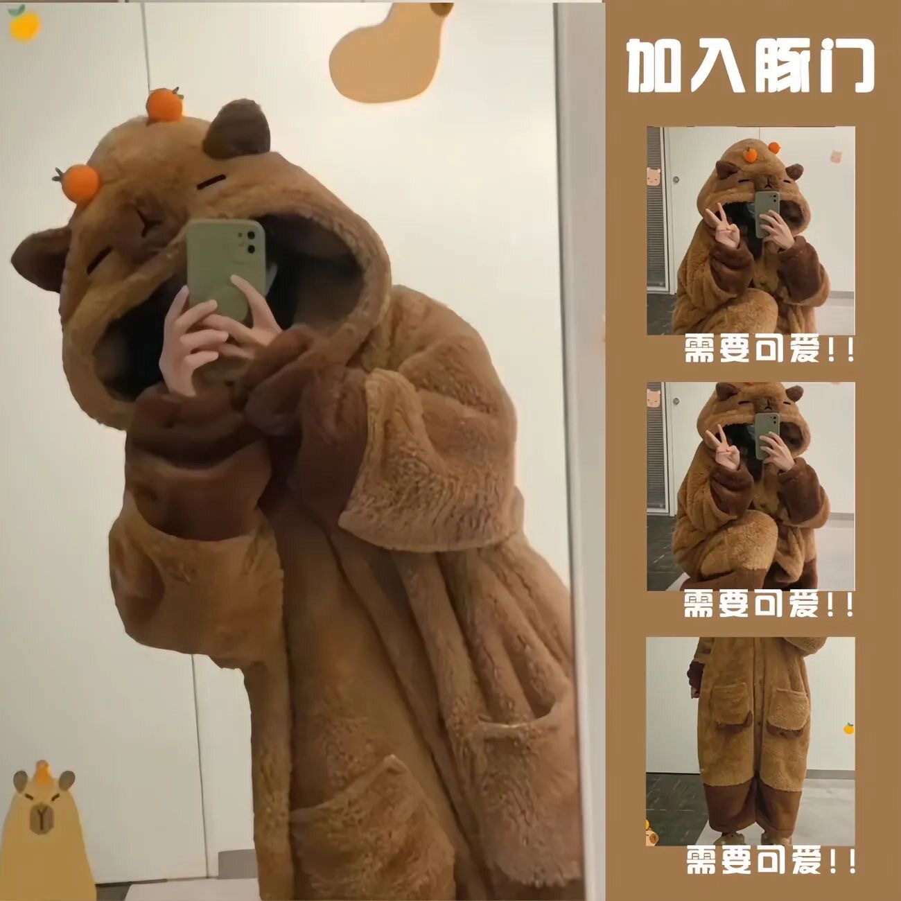 韩版加绒卡通睡衣女学生宽松可爱珊瑚绒秋季加厚冬天网红睡裙浴袍