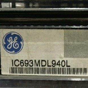IC693MDL940L GE工控模块 工业自动化控制配件议价维修