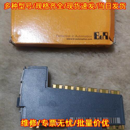 X20 AI4622 贝加莱工控模块 工业自动化控制配件议价维修