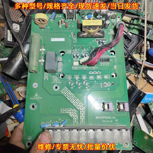 PI9230 9K015POWER.V3 普传15kw变频器驱动板带模块议价维修