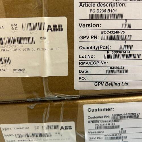 3BHE032025R0101 PC D235 B101 ABB励磁控制器议价维修