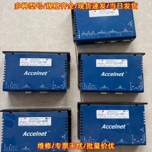 800-1773A copley驱动器 工业工控自动化驱动议价维修