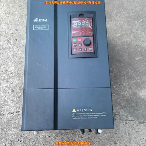 EDS1000-4T0220G/0300P 易能变频器 22KW/30KW 三相380V议价维修