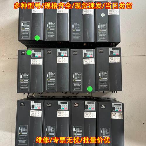 MD310T11B-SZ 汇川变频器 11KW 通用型功能包好议价维修