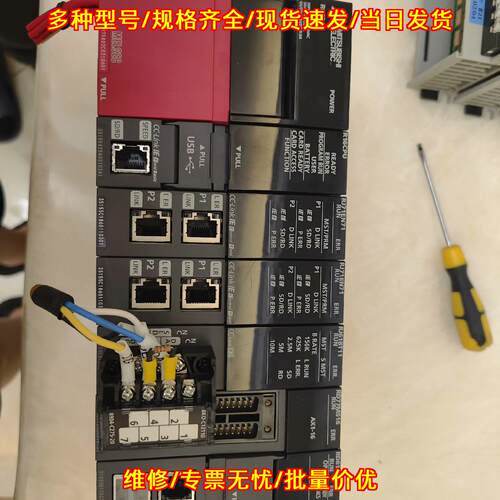 RD810PC96 工控自动化PLC模块 功能稳定包好议价维修