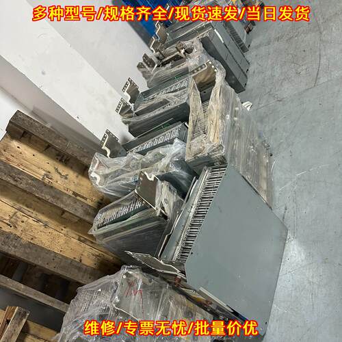 6SL3351-1AE37-5BA1 powerblock功率单元 工业工控配件议价维修