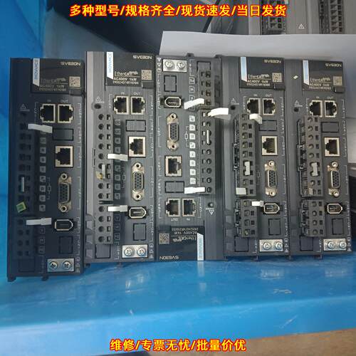 SV630NT3R5I-FH 汇川伺服驱动器 1千瓦380v高防护议价维修