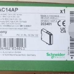 XPSBAC14AP 安全继电器 24V AC/DC安全模块议价维修