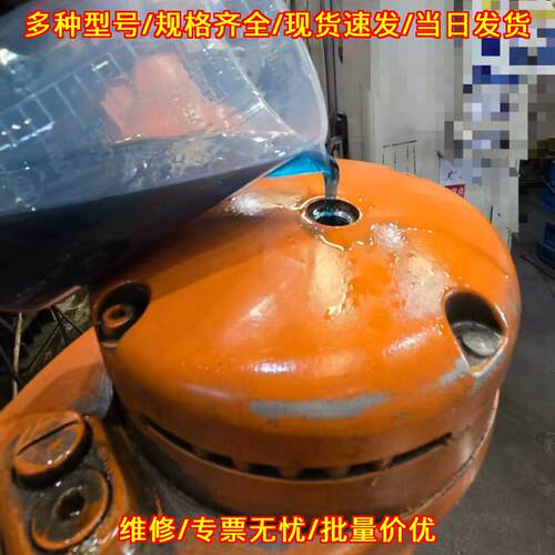 ALR150 润滑油 库卡机器人 KR180机械手齿轮减速机保养油议价维修