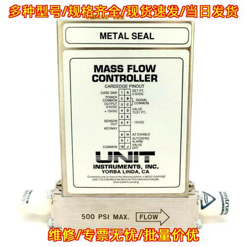 UFC-8160 质量流量控制器 MFC 10 SLM H2 金属密封议价维修
