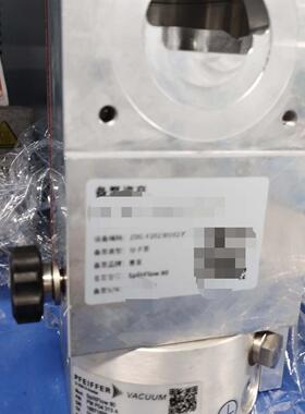 SplitFlow 80 普发Pfeiffer分子泵 真空设备配件议价维修