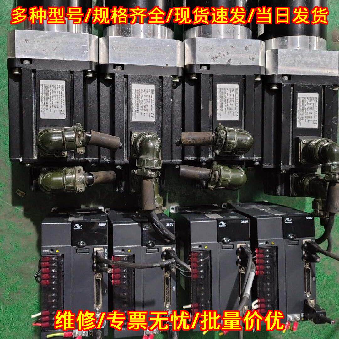 IS620NT5R4I ISM其它元器件
