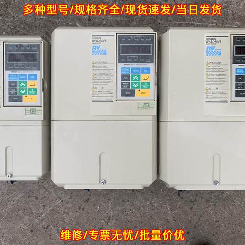 3G3RV-A4075-ZV1 变频器 380V 7.5KW 工业工控调速装置议价维修