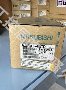 AJ65BT-68TD PLC模块 CC-Link接口 质保一年 顺丰包邮议价维修